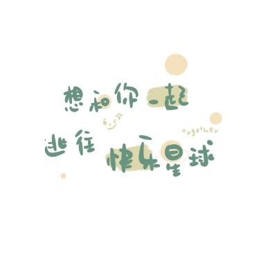 智慧工地提升安全运营能力